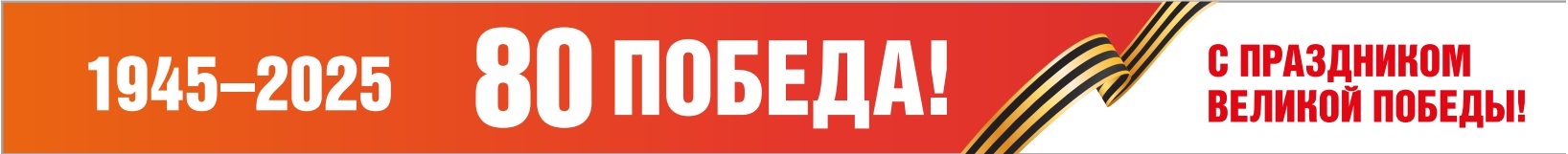 banner__image